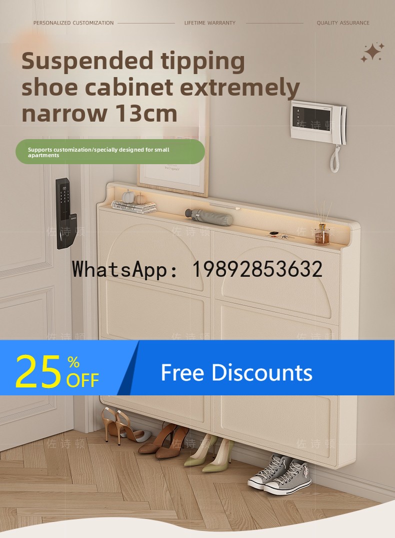 Szafka na buty LYY do przedpok – Shoe Rack Cabinet Narrow Entryway recenzja i cena
