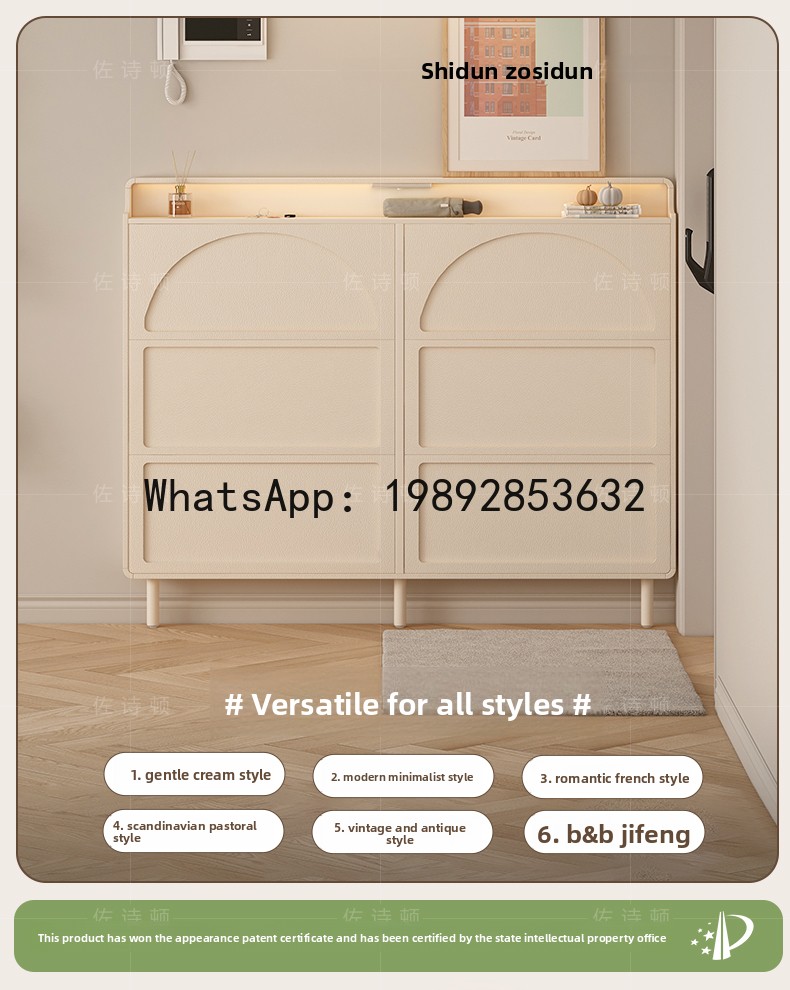 Szafka na buty LYY do przedpok – Shoe Rack Cabinet Narrow Entryway recenzja i cena