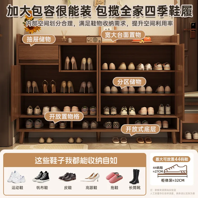 Szafka na buty z litego drewna – Shoe Rack Cabinet Narrow Entryway recenzja i cena
