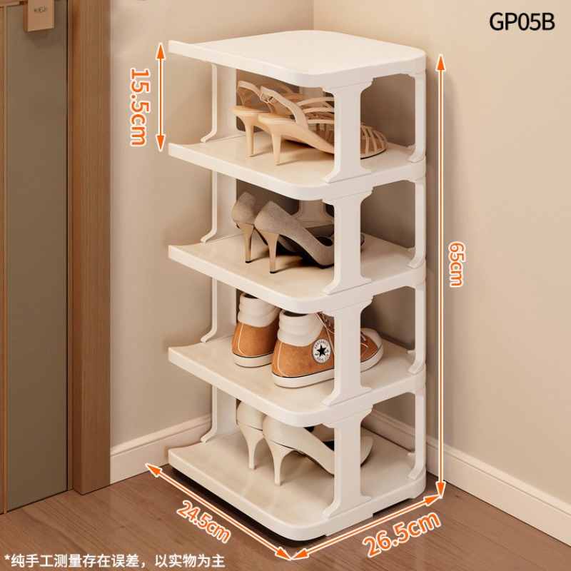 Wielopoziomowy, pionowy regał  – Shoe Rack Cabinet Narrow Entryway recenzja i cena