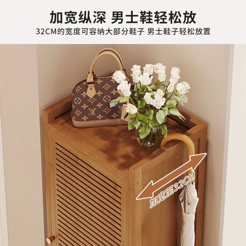 Wąski, mały regał na buty z dr – Shoe Rack Cabinet Narrow Entryway recenzja i cena